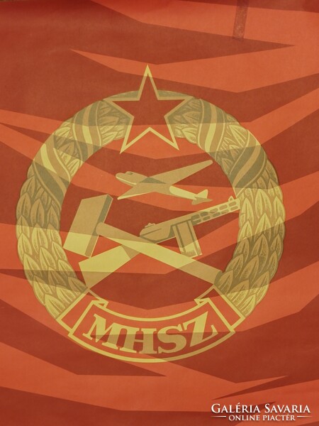 MHSZ propaganda plakát 1973