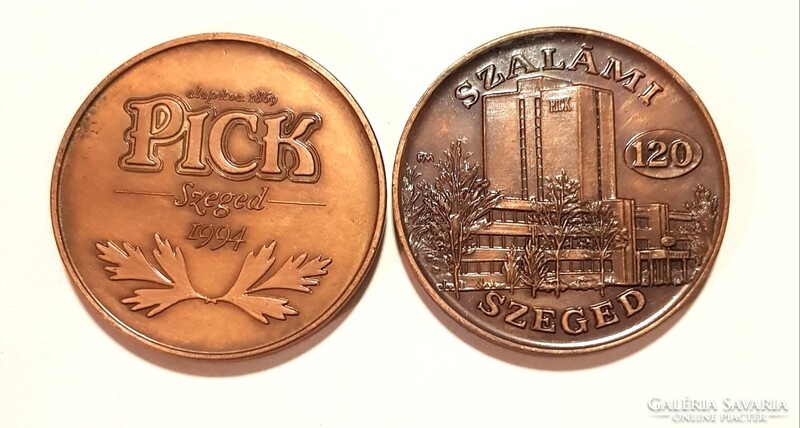 Pick Szegedi Szalámigyár 120 és 125 év emlékérem /Fritz Mihály/