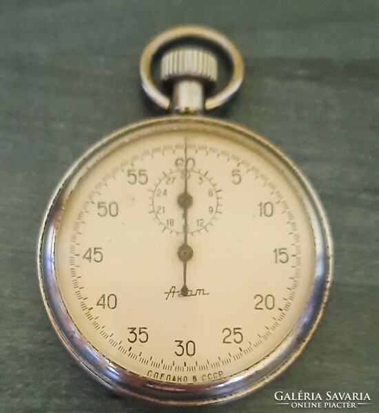 CCCP Szovjet stopper óra, nem működik !