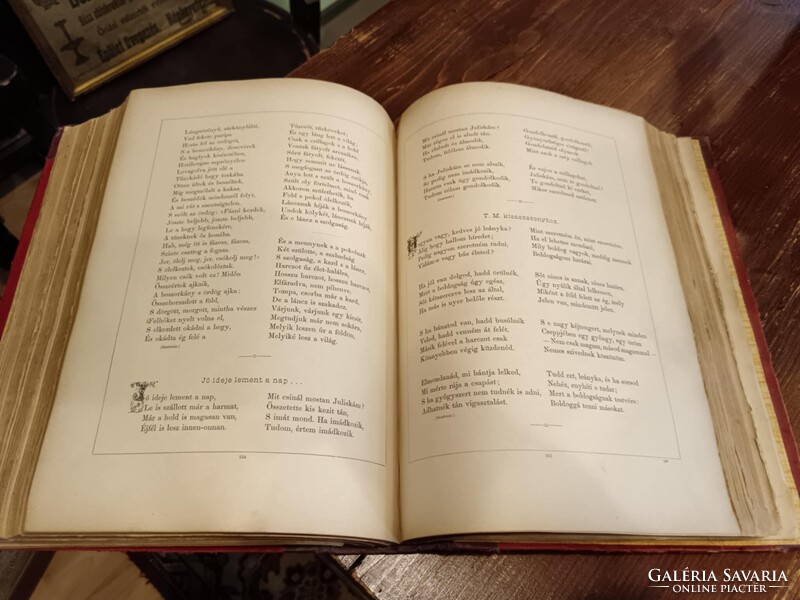 Petőfi Sándor összes költeményei, 1879-es kiadás Petőfi album, Hazai művészek rajzaival diszitett