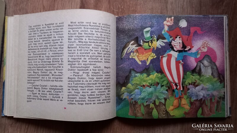 Fodor Sándor - Csipike mesekönyv 1984 - Rusz Lívia rajzaival