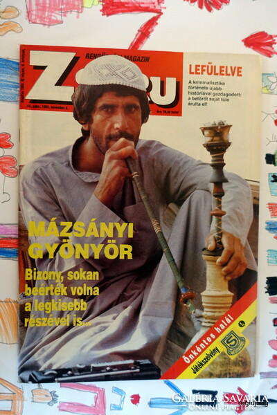 1993 november 4. – ZSARU – Ssz.: 26365