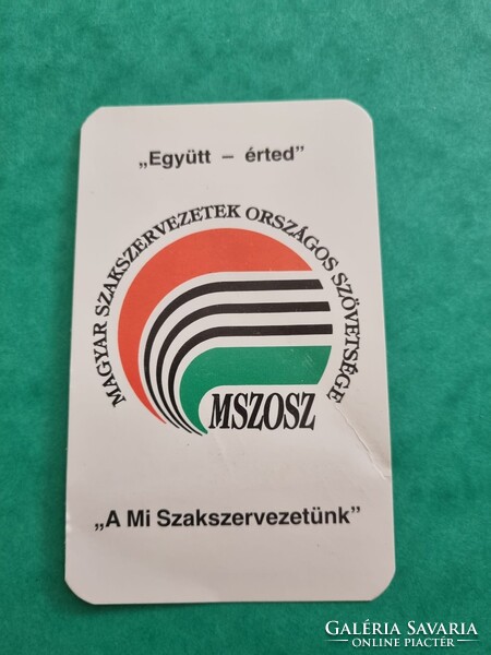 MAGYAR SZAKSZERVEZETEK ORSZÁGOS SZÖVETSÉGE - MSZOSZ 1993. évi kártyanaptár