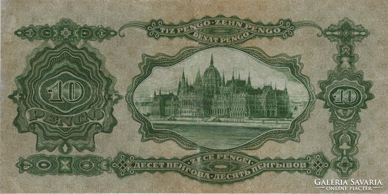 10 pengő 1929 restaurált 3.