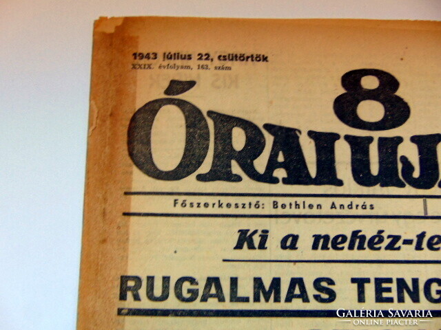 1943 július 22. – 8 Órai Újság – Ssz.: 209