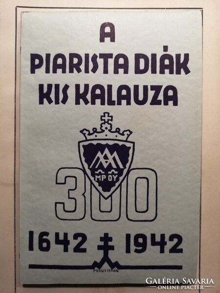 A piarista diák kis kalauza