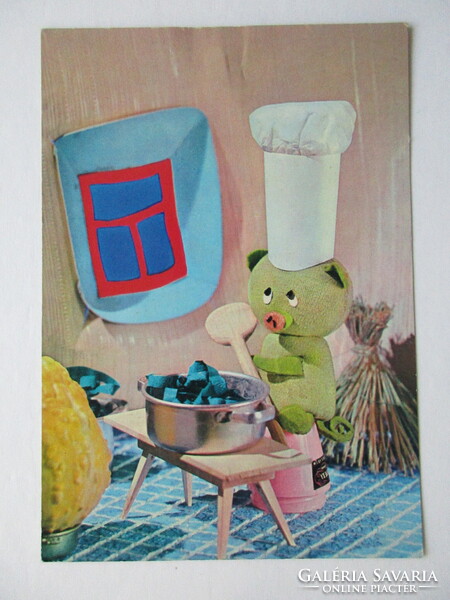 1971. Bábos  képeslap (79/B) Bábterv: Bródy Vera