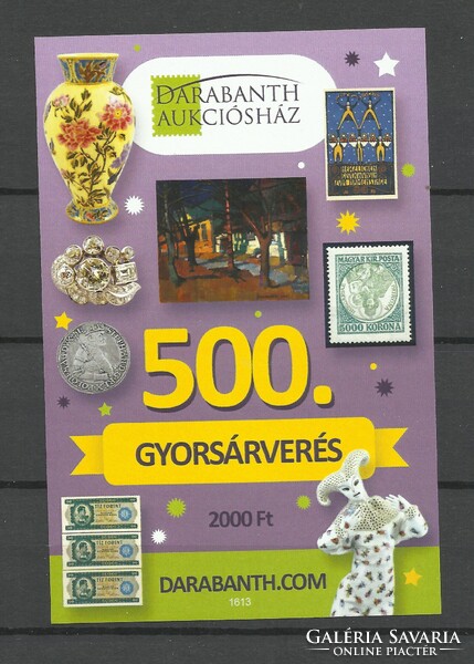 E 1  2025 Magyarország 500 Darabanth.Árverés Emlékív,postatiszta