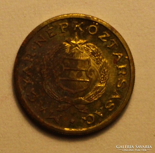 Kádár mini 1 forintos (3) - korrodált