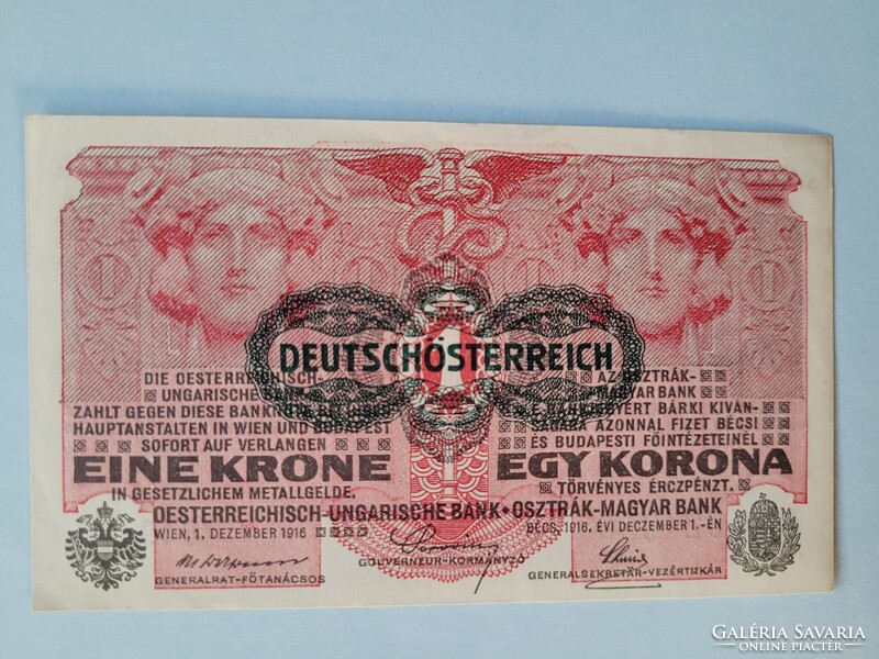1 KORONA 1916 EGY KORONA