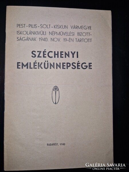 1940, Széchenyi-ünnepség emlékfüzete, ritka
