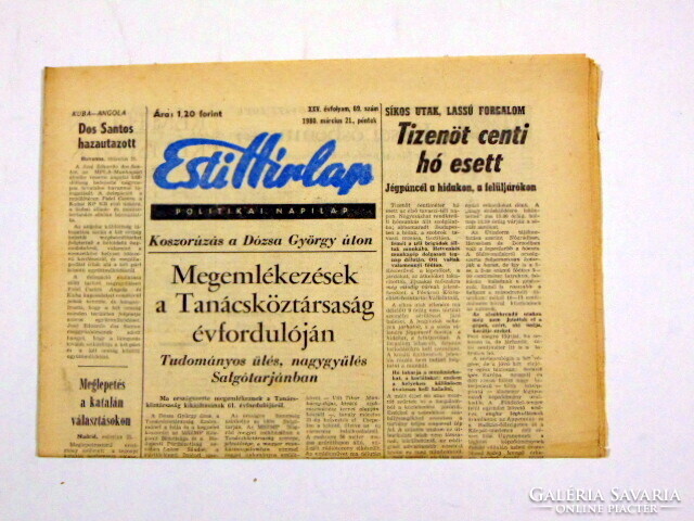 1978 március 6  /  Esti Hírlap  /  Újság - Magyar / Napilap. Ssz.:  26043