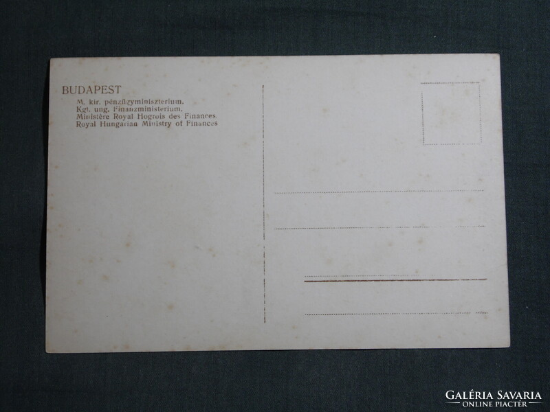 Képeslap,Budapest,Szentháromság tér,Pénzügyminisztérium látkép,részlet,Csiky fotó Bp. kiadás,1920-