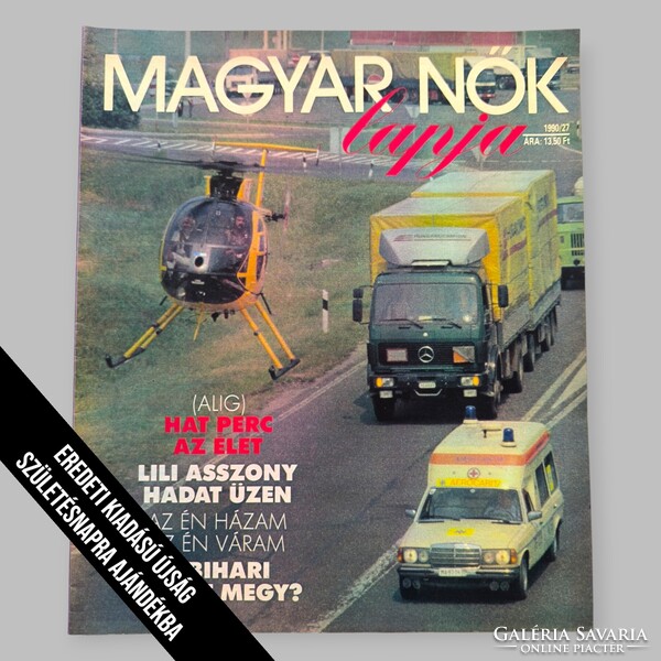 1990 március 24  /  Magyar NŐK Lapja   /  Újság - Magyar / Hetilap. Ssz.:  33334
