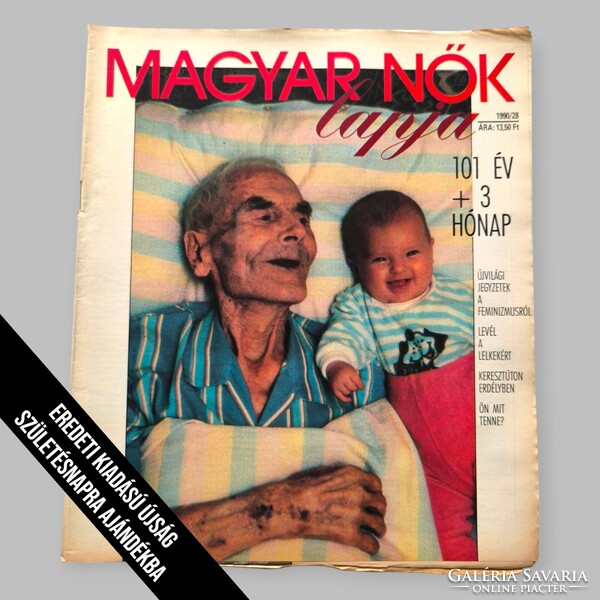 1990 március 24  /  Magyar NŐK Lapja   /  Újság - Magyar / Hetilap. Ssz.:  33334