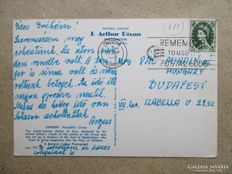 1950-60 körül. London Piccadilly Circus (111)