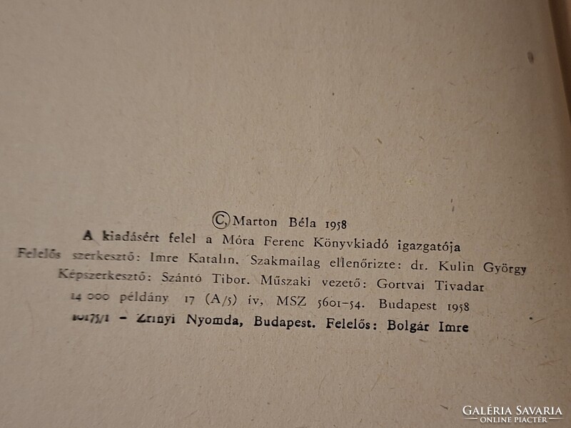 1958- GYŰJTŐI RETRÓ ŐS SCI-FI -MARTON BÉLA CERESZ FOGLYAI--MÓRA K.K.
