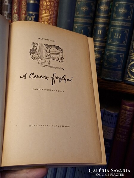 1958- GYŰJTŐI RETRÓ ŐS SCI-FI -MARTON BÉLA CERESZ FOGLYAI--MÓRA K.K.