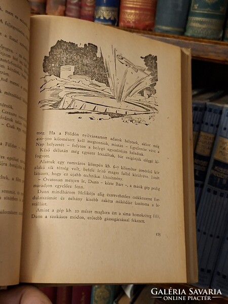 1958- GYŰJTŐI RETRÓ ŐS SCI-FI -MARTON BÉLA CERESZ FOGLYAI--MÓRA K.K.
