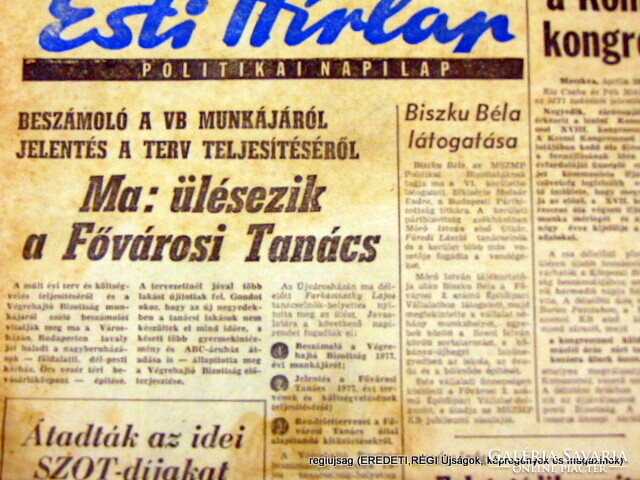 1978 április 28  /  Esti Hírlap  /  E R E D E T I, R É G I Újságok Ssz.:  12614