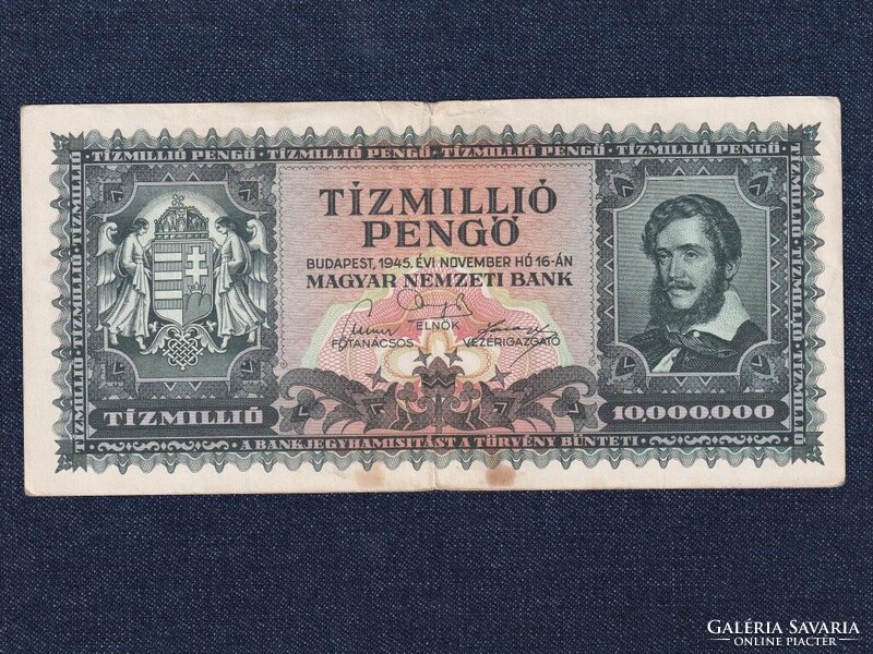 Háború utáni inflációs sorozat (1945-1946) 10 millió Pengő bankjegy 1945