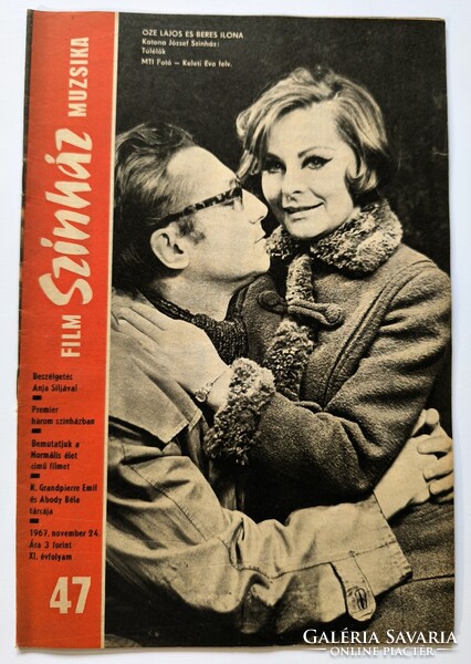 1968 augusztus 24  /  FILM Színház MUZSIKA  /  Újság - Magyar / Hetilap. Ssz.:  31215