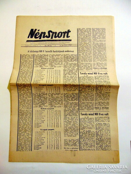 1983 április 13  /  Népsport  /   /  Ssz.: 752