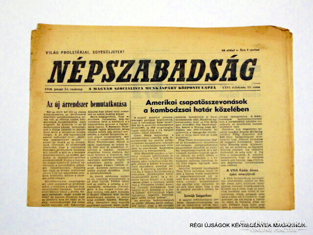 1968 január 14  /  NÉPSZABADSÁG  /  Újság - Magyar / Napilap. Ssz.:  8643