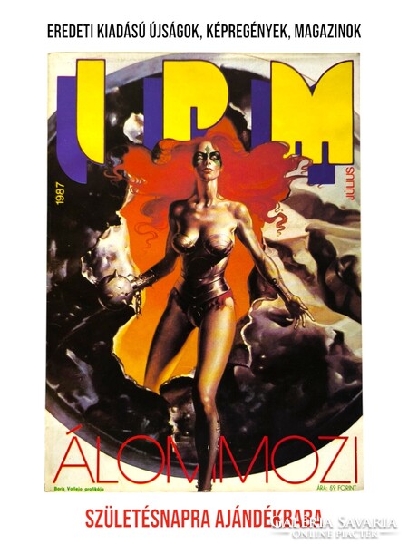 1987 augusztus    /  IPM  /  Újság - Magyar / Havilap. Ssz.:  33280