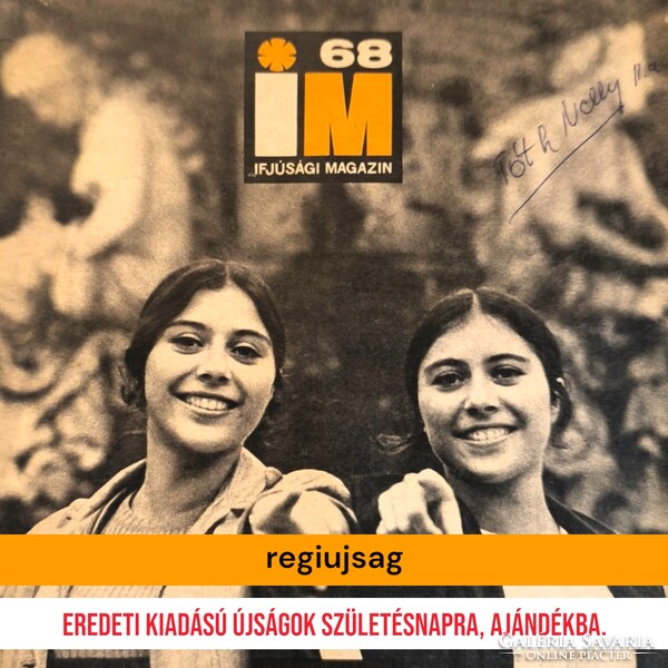 1968 július    /  IM Ifjúsági Magazin  /  Újság - Magyar / Havilap. Ssz.:  33264