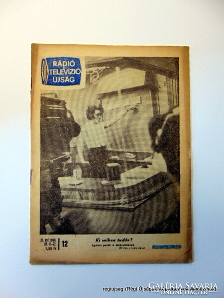 1966 március 21  /  RÁDIÓ és TELEVÍZIÓ ÚJSÁG  /  regiujsag Ssz.:  15104