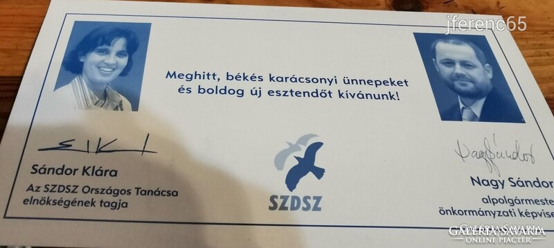 SZDSZ - Szabad Demokraták Szövetsége - sokszorosított karácsonyi, újévi üdvözlőlap Csongrád megye