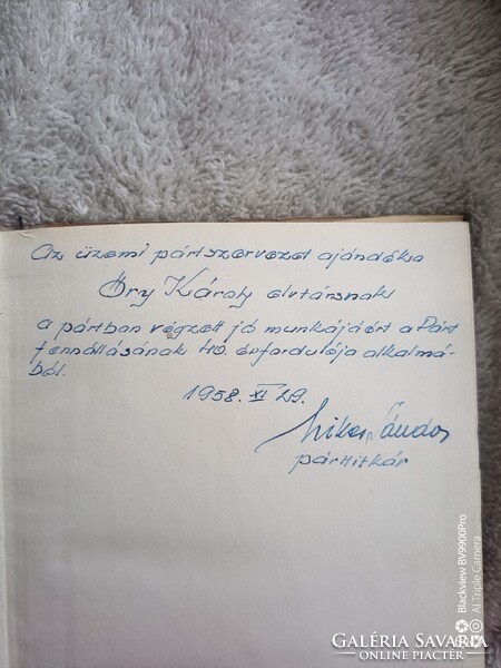 Szamuely Tibor Riadó Az üzemi pártszervezet ajándéka.