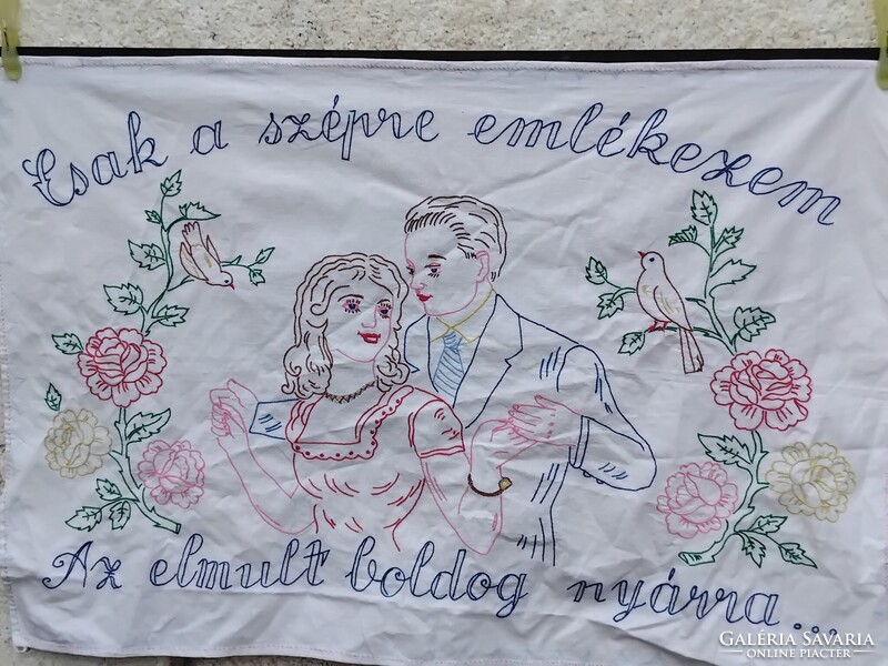 HÍMZETT RÉGI KONYHAI  FALVÉDŐ  7db