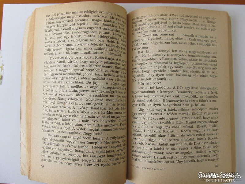Aranycsapat 6:3 Feleki László könyve dedikálva Grosics Gyula és Szepesi György. RITKASÁG!