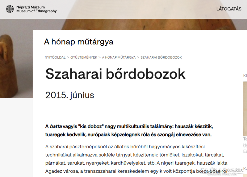 Antik szaharai tuareg / hausza bőrdoboz