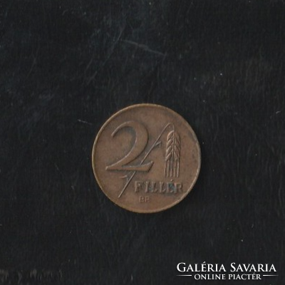 2 Fillér 1946 Magyar állami váltópénz