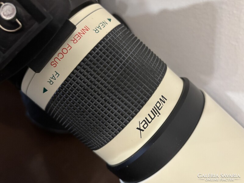Canon EF profi szett a bolhától a csillagokig! Karácsonyi akció!