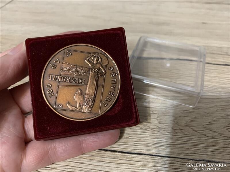 Fritz Mihály (1947-) 1996. '100 év a fényért / A Tungsram 100 éves fennállásának emlékére 1896-1996