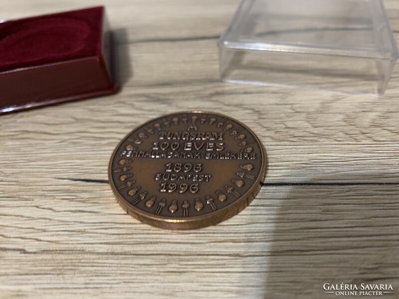 Fritz Mihály (1947-) 1996. '100 év a fényért / A Tungsram 100 éves fennállásának emlékére 1896-1996