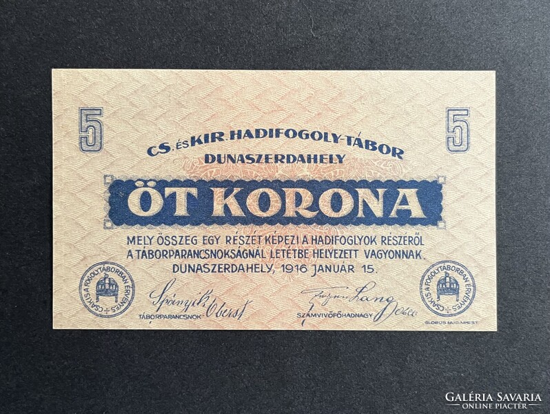 Dunaszerdahely 5 Korona, I. világháborús hadifogolytábori szükségpénz