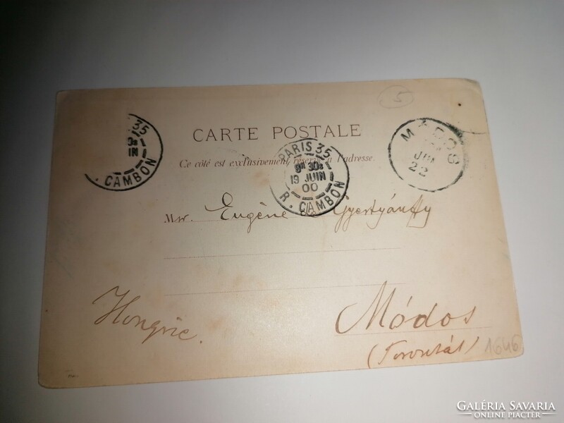 Extrém ritka! A Hunyadi János természetes keserűvíz reklámképeslapja 1900-ból.   1011.