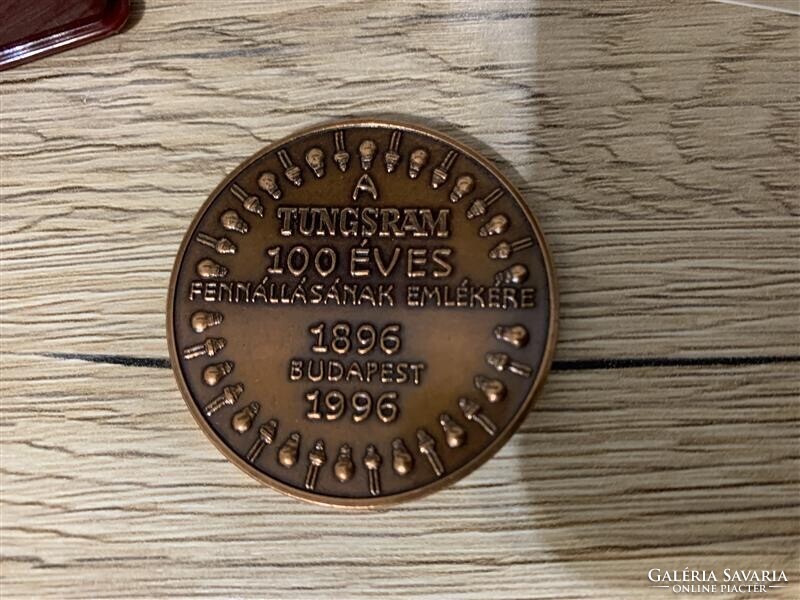 Fritz Mihály (1947-) 1996. '100 év a fényért / A Tungsram 100 éves fennállásának emlékére 1896-1996