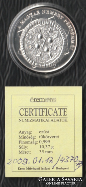 Magyar nemzet pénzérméi. A legkisebb magyar pénzek egyike.