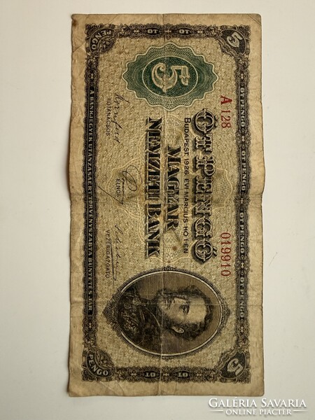 5 pengő 1926-os, szakadás mentes, a sarkok épek, hajtás látszik rajta