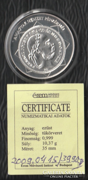 Magyar nemzet pénzérméi, Az első magyar korona.