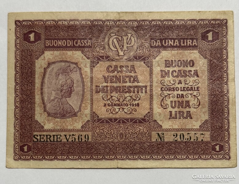 1 lira, 1918, Cassa Veneta dei Prestiti – Buono di cassa