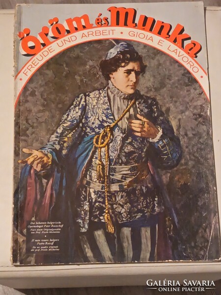 "Öröm és Munka".1940.Korának megfelelő állapotú újság.