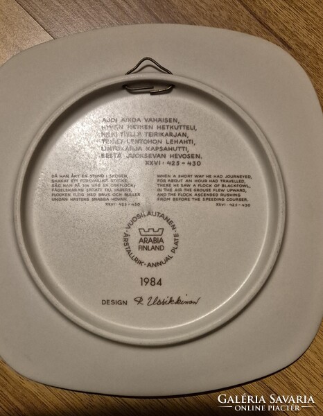 Gyűjtői dísztányér sorozat, különböző ábrákkal– Arabia Finland, Kalevala design