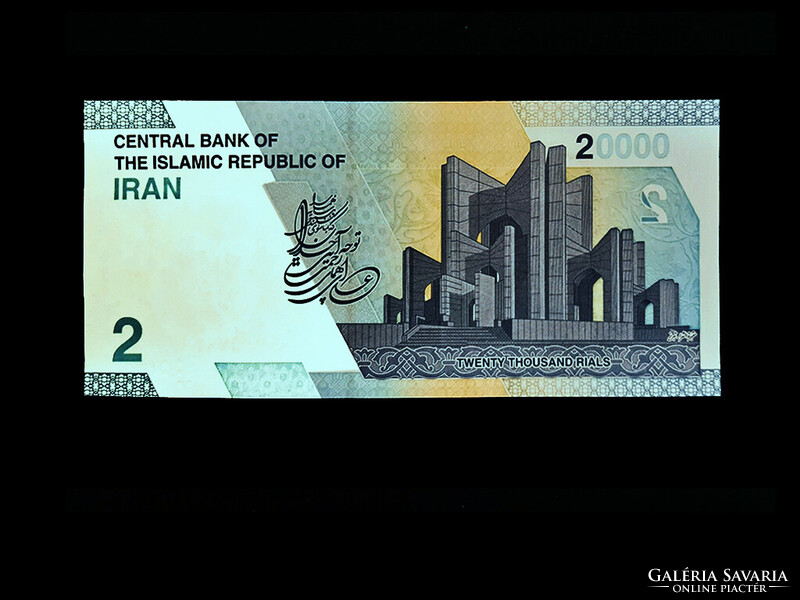 Különleges... UNC - 20.000 RIALS - IRÁN (Portré vízjeles! + braille jelzés!)) 2019 (Olvass!)